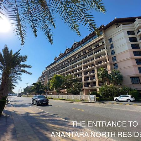 Relaxing 1 Bedroom Apartment At 5 Star Resort 迪拜 外观 照片